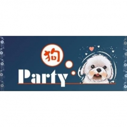 Party狗.jpg